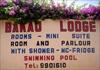 Bakau Lodge