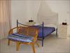 Guesthouse Gambia