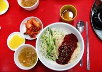 Tao Restaurant
